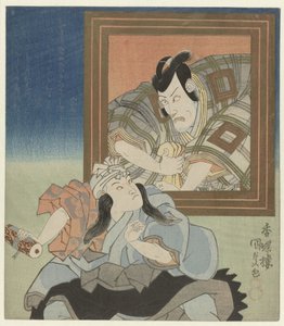 Młody aktor z portretem Ichikawy Danjûrô VII autorstwa Utagawa Kunisada (I)