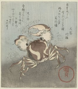 Krab chodzi po wodzie? autorstwa Utagawa Kunisada (I)