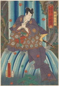 Mag Kazama Hachirô w wodospadzie Konkurs magii narysowany przez Toyokuni (tytuł serii na obiekcie) autorstwa Utagawa Kunisada (I)