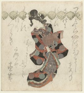 Courisane paraderende autorstwa Utagawa Kunisada (I)