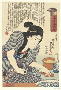 Czerwony aka (tytuł na obiekcie) Pięć kolorów latającego świata (tytuł serii) Ukiyo goshiki wase (tytuł serii na obiekcie) autorstwa Utagawa Kunisada (I)