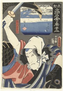 Sakugawa Yozaemon i brzeg rzeki Joshichi Słynne restauracje w stolicy Wschodu (tytuł serii) Toto komei kaitei tsukushi (tytuł serii na obiekcie) autorstwa Utagawa Kunisada (I)