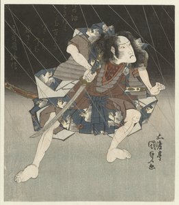 Samuraj w deszczu