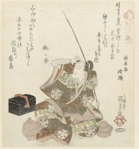 Siedzący mężczyzna z wędką autorstwa Utagawa Kunisada (I)