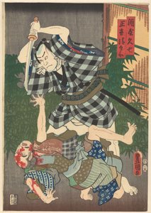 Seibei zabity przez Kyûshichi. autorstwa Utagawa Kunisada (I)