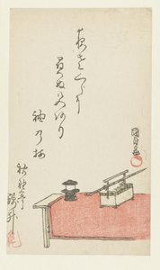 Zestaw do palenia na ławce autorstwa Utagawa Kunisada (I)