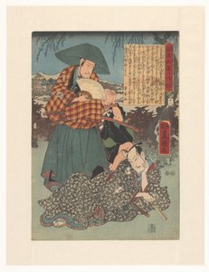 Życie lojalnego Ôboshi (tytuł na obiekcie) autorstwa Utagawa Kunisada (I)