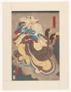 Wampir kot z Nabeshima