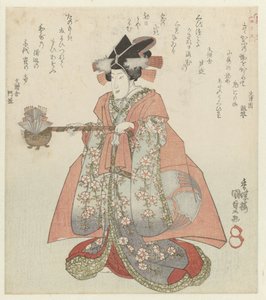 Kobieta z czajnikiem sake Czterech lojalnych wasali dla Stowarzyszenia Poezji Katsushika Katsushika Shitenno (tytuł serii) autorstwa Utagawa Kunisada (I)