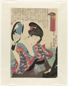 Biały Shiro (tytuł na obiekcie) Pięć kolorów latającego świata (tytuł serii) Ukiyo goshiki wase (tytuł serii na obiekcie) autorstwa Utagawa Kunisada (I)