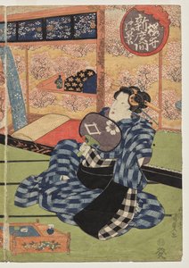 Widok na duży nowy pokój w Sakurai autorstwa Utagawa Kunisada
