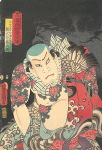 Asahina Fuji Hyoe, 1854 rok Konia, 7 miesiąc, 1854 rok Konia, 7 miesiąc. autorstwa Utagawa Kunisada