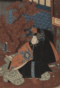Yoshihisa Ashikaga i Sakura Higashiyama zablokowane autorstwa Utagawa Kunisada