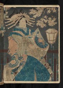 Avant et après - Niezidentyfikowana kurtyzana, z cyklu "Porównanie kwiatów nocą w Dzielnicy Kwitnącej Wiśni" ("Hana kurabe kuruwa yo sakura") autorstwa Utagawa Kunisada