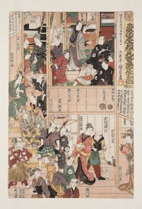 Za kulisami spektaklu otwierającego sezon Teatru Morita (Morita-za kaomise gakuya no zu, sanmai tsuzuki) (kolorowy drzeworyt) autorstwa Utagawa Kunisada