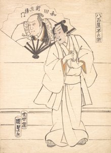Rysunek przeznaczony jako projekt do druku aktorskiego, 1833-47., 1833-47. autorstwa Utagawa Kunisada