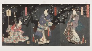Lubisz Plum Blossoms w wiosennej mgle: Sodenok? (P), Ashikaga Mitsuuji (C) i Katsuragi (L) (Harukasumi ume no y?ran (kolorowy drzeworyt)