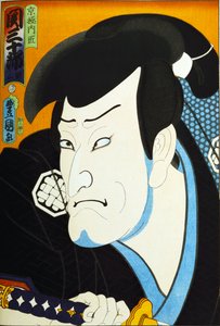 Z serii "Słynni aktorzy przeszli i obecni", ok. 1860-65 autorstwa Utagawa Kunisada