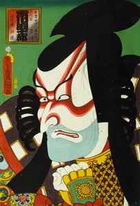 Z serii "Słynni aktorzy przeszli i obecni", ok. 1860-65 autorstwa Utagawa Kunisada