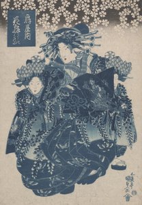 Hanaogi z Ogiya, Kamuro Yoshino i Tatsuta" z serii kurtyzan drukowanych na niebiesko autorstwa Utagawa Kunisada