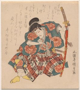 Ichikawa Dan j? r? vii plan szorstki (b stopień lawy) poza autorstwa Utagawa Kunisada