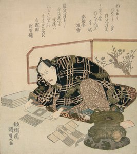 Ichikawa Danjuro VII Przygotowanie prezentów noworocznych, ok. godz. 1830 r., ok. 1830 r. 1830. autorstwa Utagawa Kunisada