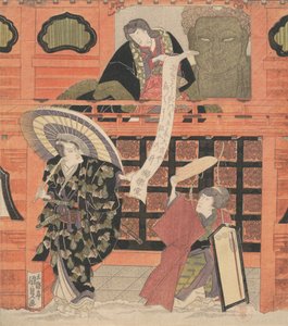 Ichikawa Dan Jurovi jako podstawa i podstawa drzewa, Daikichi Nakamura jako żona wydająca, Plan d Celebration Edition. . . , komar. 1819. autorstwa Utagawa Kunisada