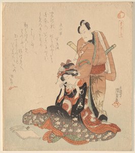 Mężczyzna i kobieta, z serii Pięciu rycerskich dandysów autorstwa Utagawa Kunisada