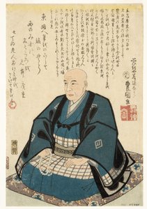 Portret pamiątkowy Utagawy Hiroshige, 1858 (drzew)