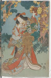 Górska czarownica autorstwa Utagawa Kunisada