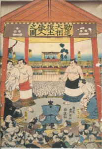 Zdjęcia z Wielkiego Festiwalu Sumo autorstwa Utagawa Kunisada