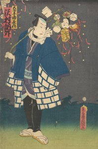 Print.    1148724   pl       polish Successfully Translated  Original: The Night Translat: The Night 1230353 pl polish Successfully Translated Original: Portrait of Czar Alexander I Translat: Portrait of Czar Alexander I 1261922 pl polish Successfully Tran autorstwa Utagawa Kunisada