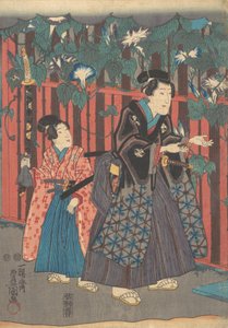 Wydrukować. autorstwa Utagawa Kunisada