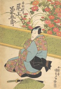 Druk, XIX w., XIX w. autorstwa Utagawa Kunisada