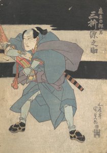 Druk, XIX w., XIX w. autorstwa Utagawa Kunisada