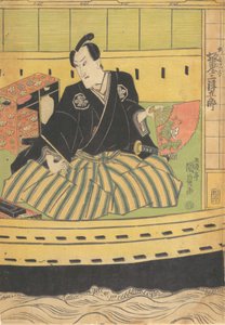 Druk, XIX w., XIX w. autorstwa Utagawa Kunisada