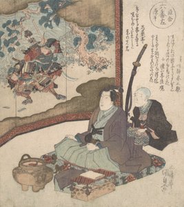 Druk, ca. 1840 r., ok. 1840 r. 1840. autorstwa Utagawa Kunisada