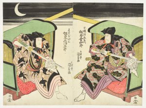 Walka na miecze w nocy autorstwa Utagawa Kunisada