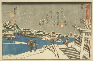 Śnieg w Matsuchiyama (Matsuchiyama no yuki) (kolorowy drzeworyt) autorstwa Utagawa Kunisada