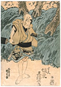 Tee c i r, tajemnica zespołu, 1844 autorstwa Utagawa Kunisada