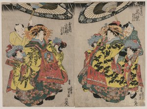 Kurtyzany Hanmurski i Koshikibu z Tamai Promending in the Rain autorstwa Utagawa Kunisada