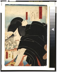 Te Poe t Sosei Hoshino: Herbata c i r Matsumoto Koshiro V As Ishikawa Goemon, 1852 (Odbock) autorstwa Utagawa Kunisada