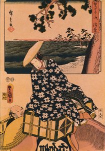 Podróżnicy, 1901 autorstwa Utagawa Kunisada