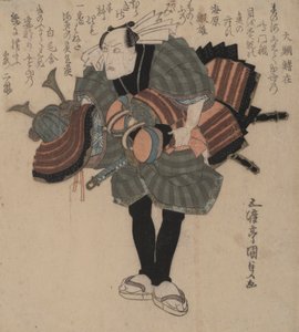 Teatr na okaziciela kostiumu autorstwa Utagawa Kunisada
