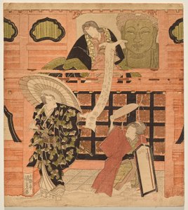 Trzech aktorów w scenie z Onny Goemon autorstwa Utagawa Kunisada