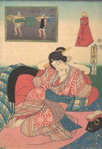 Dwanaście godzin wiosennych przyjemności: Godzina Smoka, XIX w., XIX w. autorstwa Utagawa Kunisada