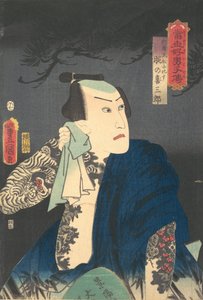 Udeno Kisaburo suszy szyję w nocy, 1854 rok H..., 1854 rok Konia, 7 miesiąc. autorstwa Utagawa Kunisada