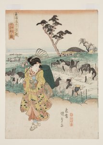 Widok Chiry? (Chiry? no zu) (kolorowy drzeworyt) autorstwa Utagawa Kunisada