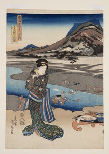 Widok Odawary (Odawara no zu) (kolorowy drzeworyt) autorstwa Utagawa Kunisada