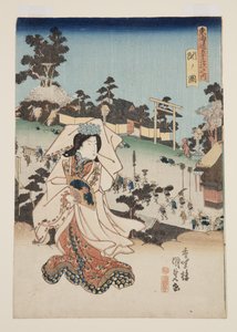 Widok Seki (Seki no zu) (kolorowy drzeworyt) autorstwa Utagawa Kunisada